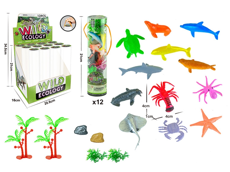 OCEAN ANIMAL 18PCS，12PCS/DISPLAY BOX - HP1252341
