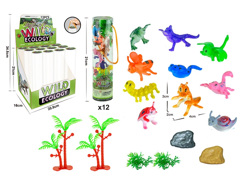 INSECT SET 16PCS，12PCS/DISPLAY BOX - HP1252346