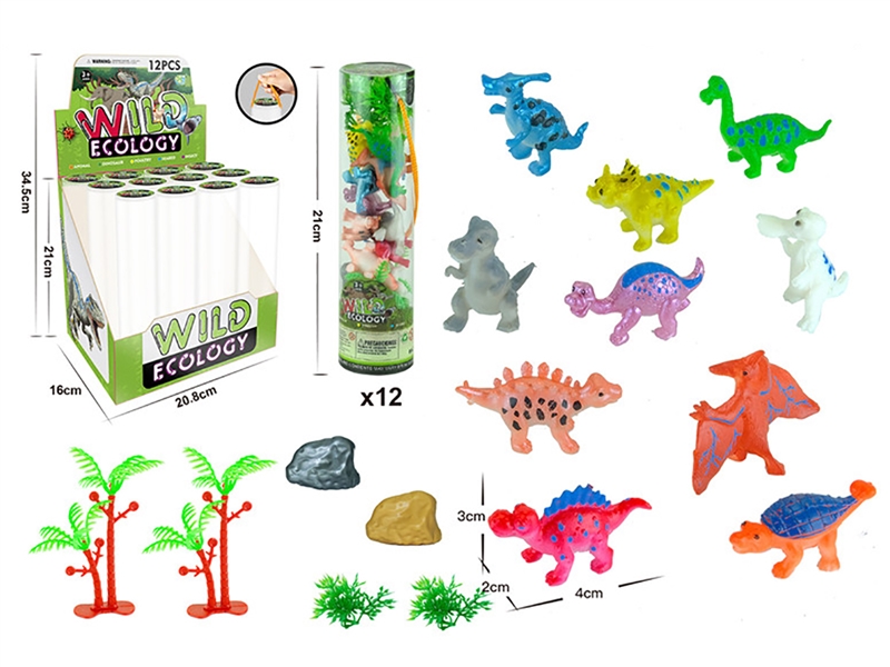 DINOSAUR SET 16PCS，12PCS/DISPLAY BOX - HP1252348