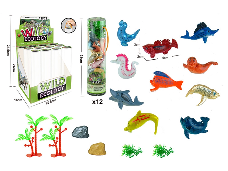 OCEAN ANIMAL 16PCS，12PCS/DISPLAY BOX - HP1252349