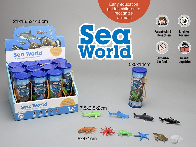 OCEAN ANIMAL SET，12PCS/DISPLAY BOX - HP1252353