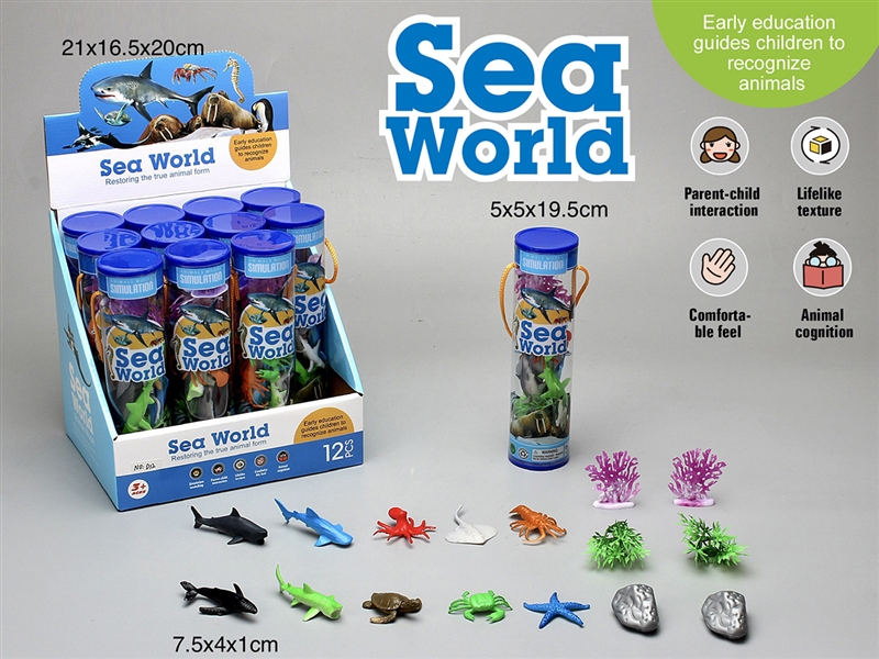 OCEAN ANIMAL SET，12PCS/DISPLAY BOX - HP1252359