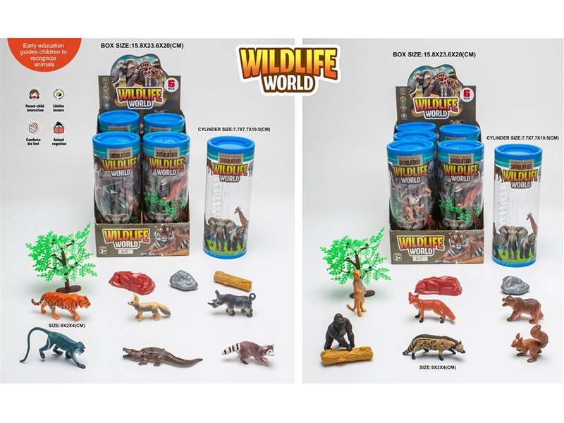 ANIMAL SET，2ASST,6PCS/DISPLAY BOX - HP1252365