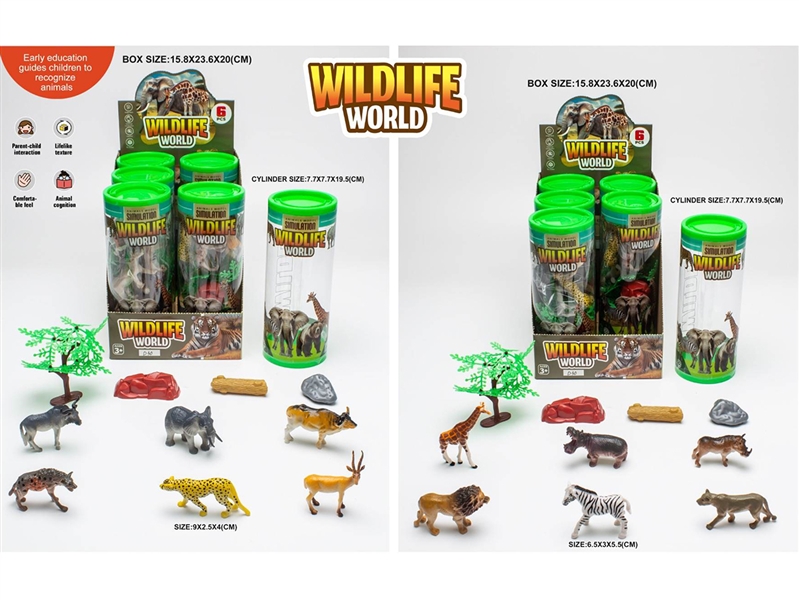 ANIMAL SET，2ASST,6PCS/DISPLAY BOX - HP1252366