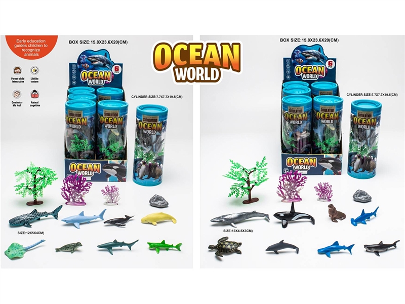 OCEAN ANIMAL SET，2ASST,6PCS/DISPLAY BOX - HP1252367