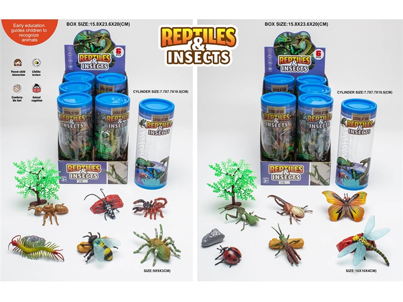 INSECT SET，2ASST,6PCS/DISPLAY BOX - HP1252368