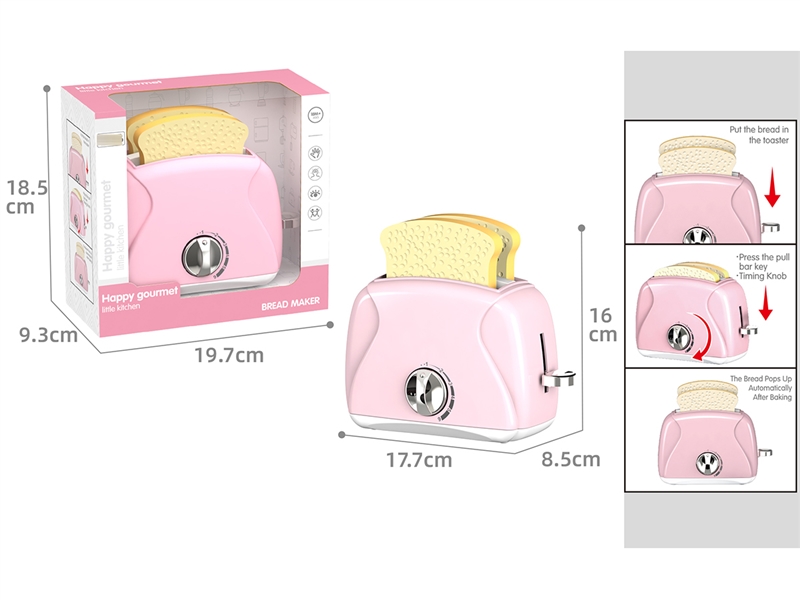 BREAD MAKER MACHINE - HP1252371