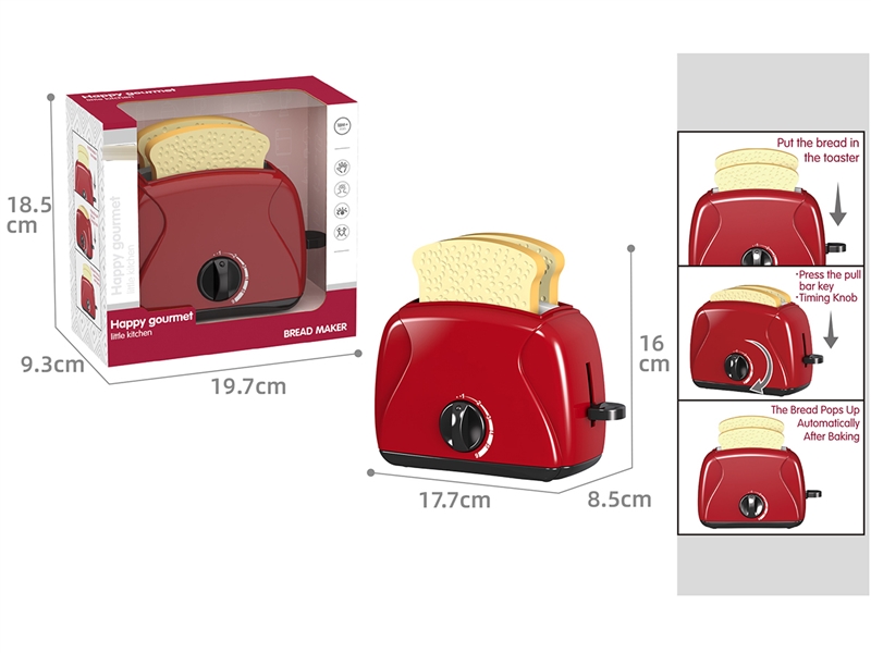 BREAD MAKER MACHINE - HP1252372