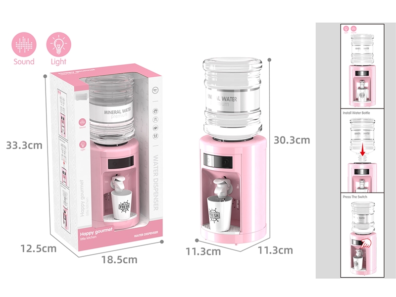 WATER DISPENSER W/LIGHT & SOUND - HP1252376