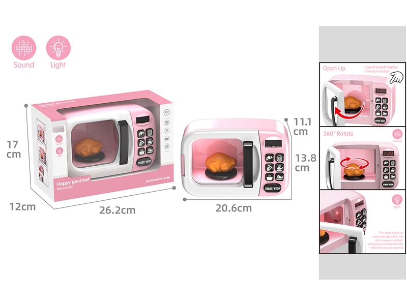 MICROWAVE OVEN W/LIGHT & SOUND - HP1252377