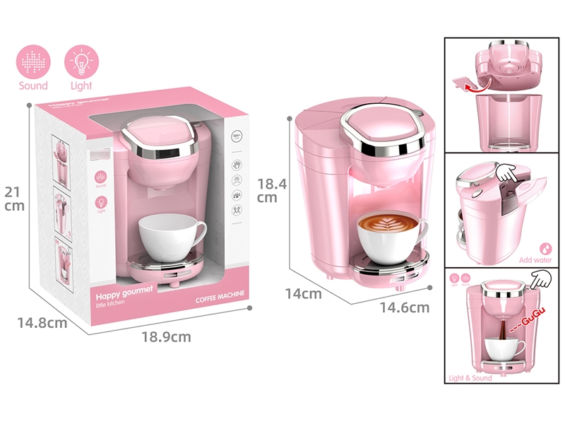 COFFEE MACHINE W/LIGHT & SOUND - HP1252381