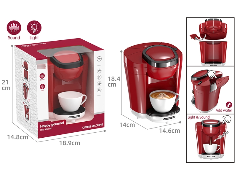 COFFEE MACHINE W/LIGHT & SOUND - HP1252382