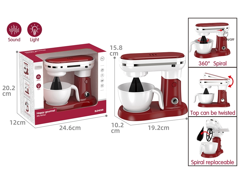 BLENDER MACHINE W/LIGHT & SOUND - HP1252384