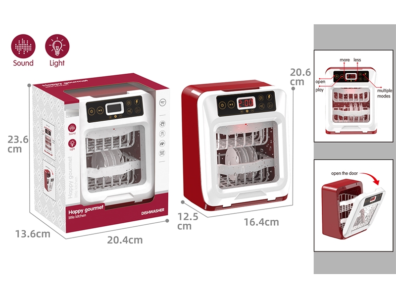 DISHWASHER MACHINE W/LIGHT & SOUND - HP1252388