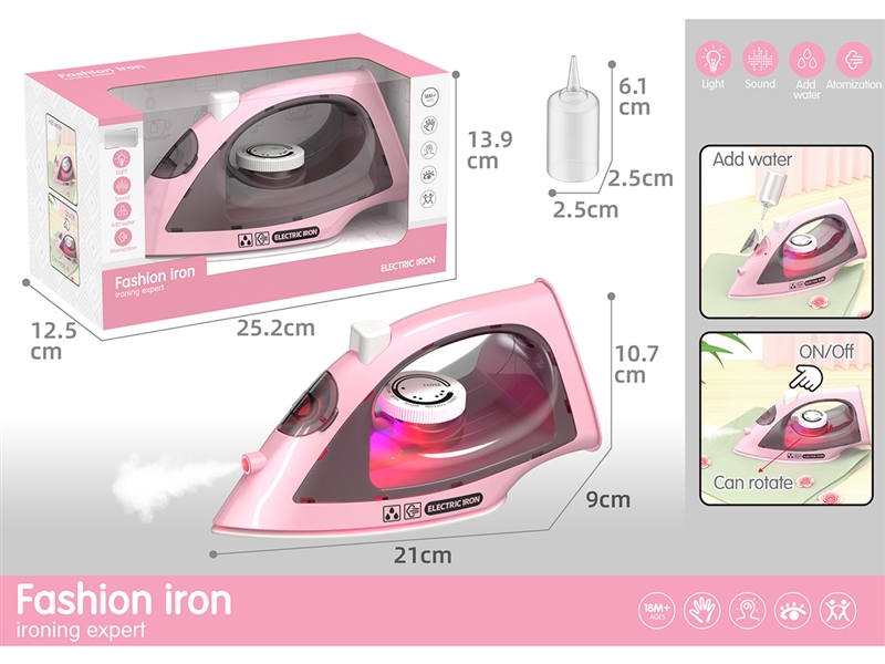 ELECTRIC IRON MACHINE W/LIGHT & SOUND - HP1252389