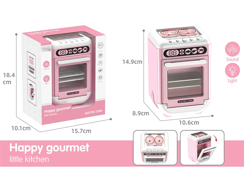 OVEN MACHINE W/LIGHT & SOUND - HP1252392