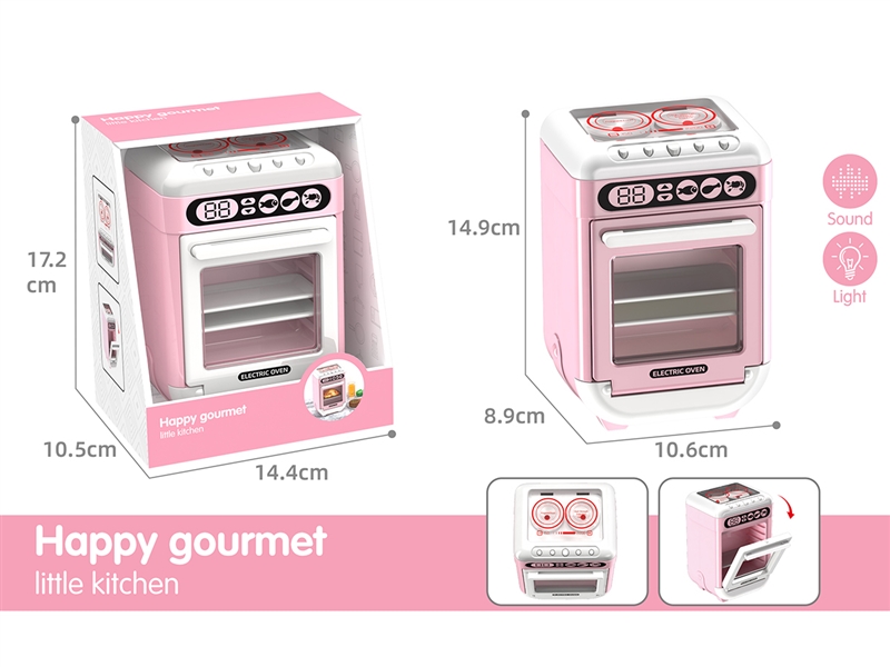 OVEN MACHINE W/LIGHT & SOUND - HP1252393