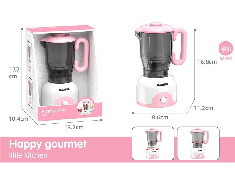 JUICER MACHINE W/SOUND - HP1252399