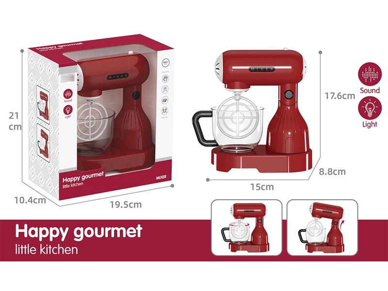 MIXER MACHINE W/LIGHT - HP1252400