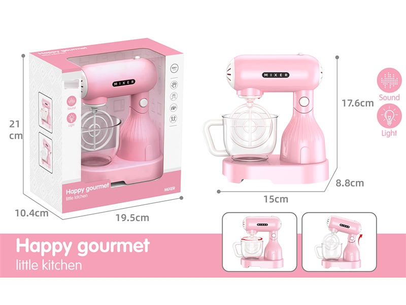 MIXER MACHINE W/LIGHT - HP1252401