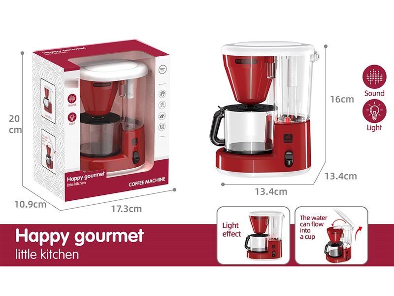 COFFEE MACHINE W/LIGHT & SOUND - HP1252403