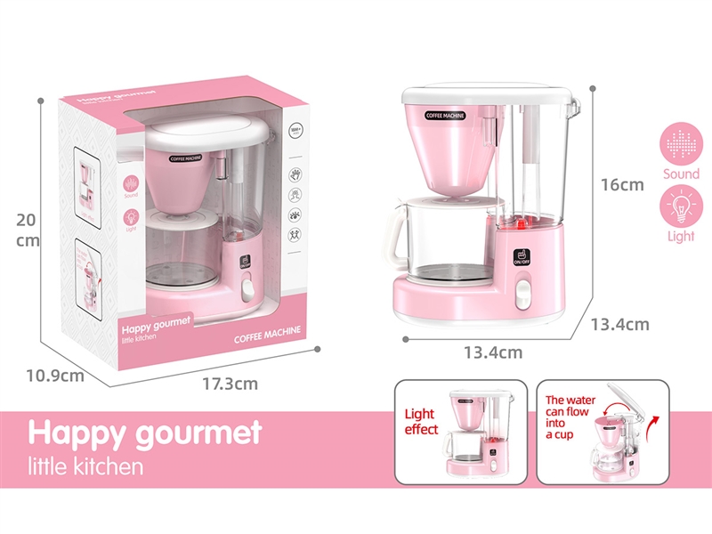 COFFEE MACHINE W/LIGHT & SOUND - HP1252404