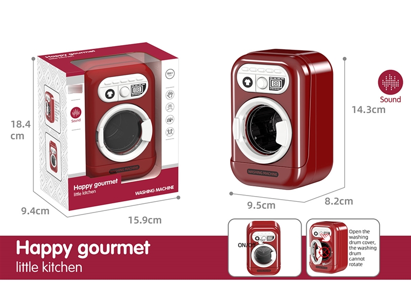 WASHING MACHINE W/LIGHT & SOUND - HP1252406