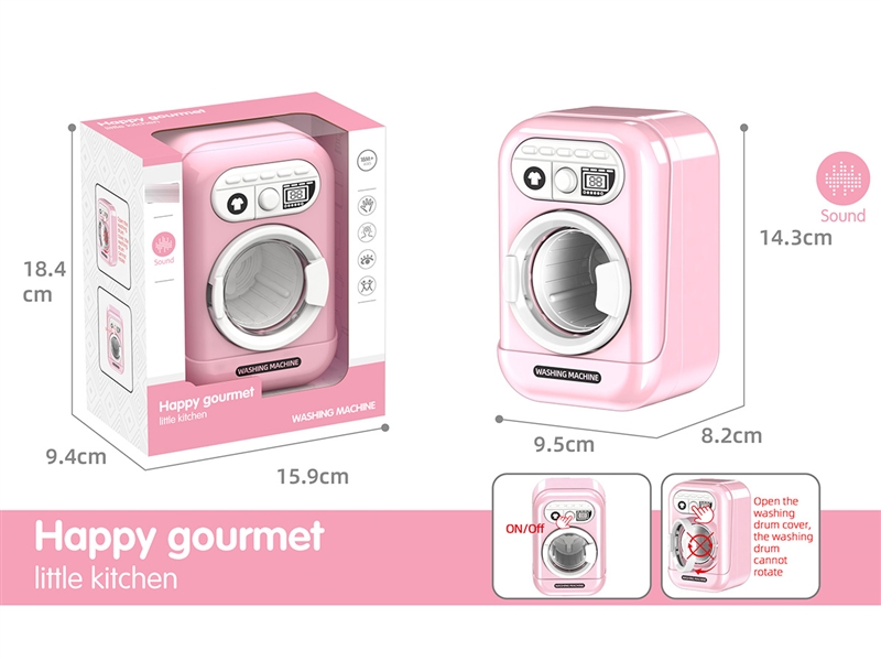 WASHING MACHINE W/LIGHT & SOUND - HP1252407