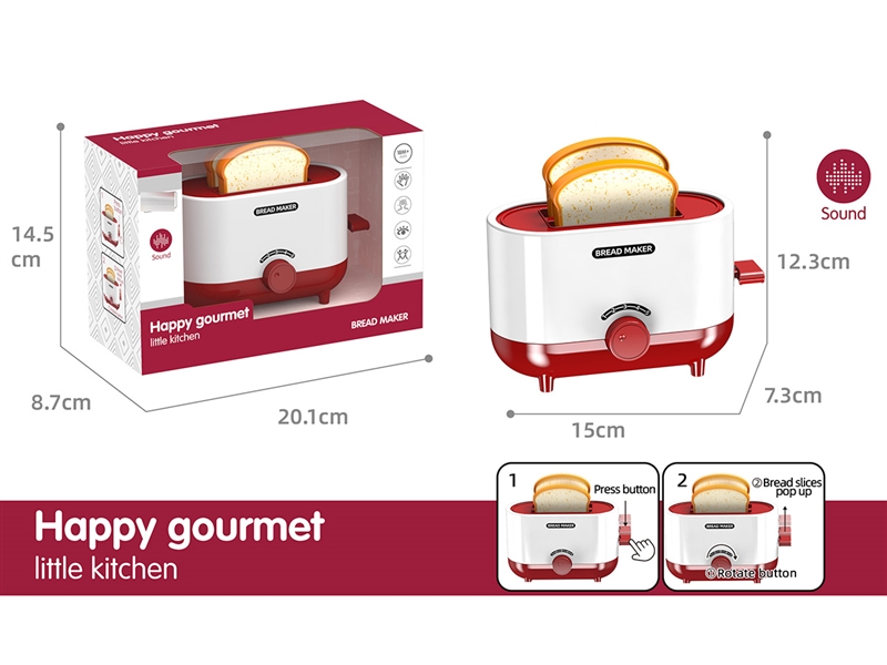 BREAD MAKER MACHINE W/SOUND - HP1252409