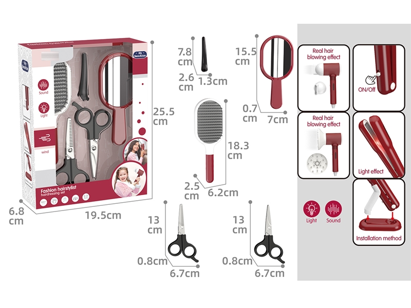 HAIRDRESSING SET - HP1252412