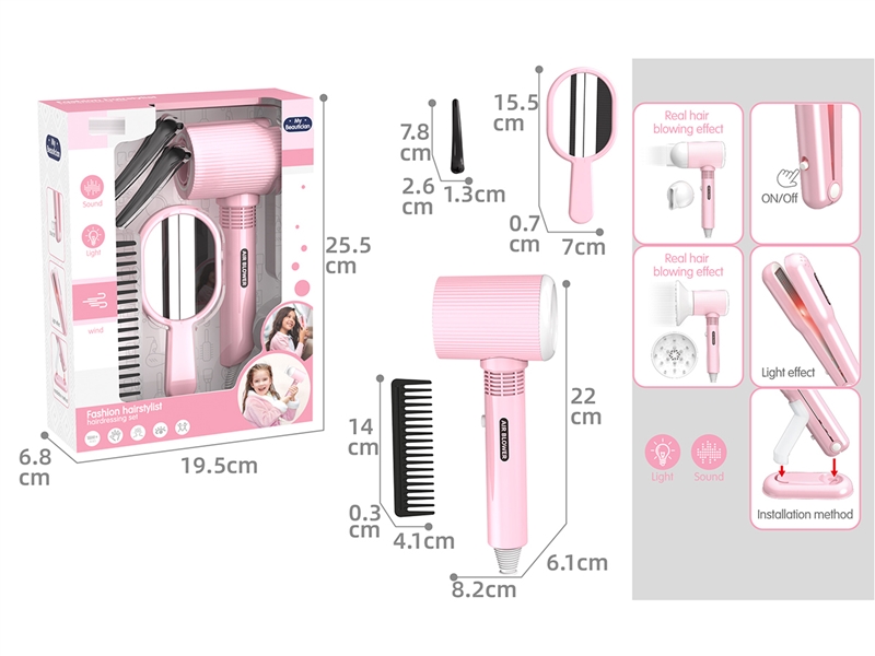 HAIRDRESSING SET W/LIGHT & SOUND - HP1252417