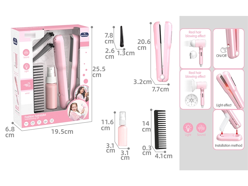 HAIRDRESSING SET W/LIGHT & SOUND - HP1252421