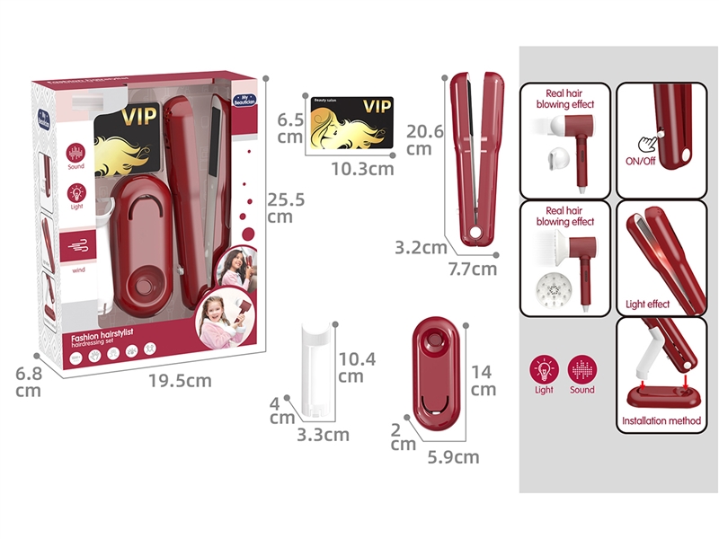 HAIRDRESSING SET W/LIGHT & SOUND - HP1252422
