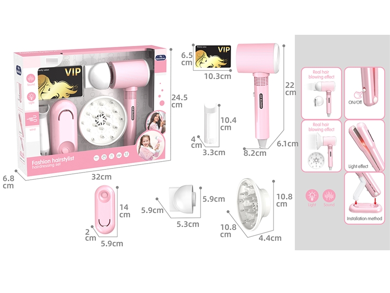 HAIRDRESSING SET W/LIGHT & SOUND - HP1252427