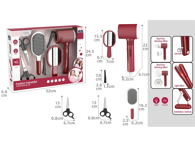 HAIRDRESSING SET W/LIGHT & SOUND - HP1252428