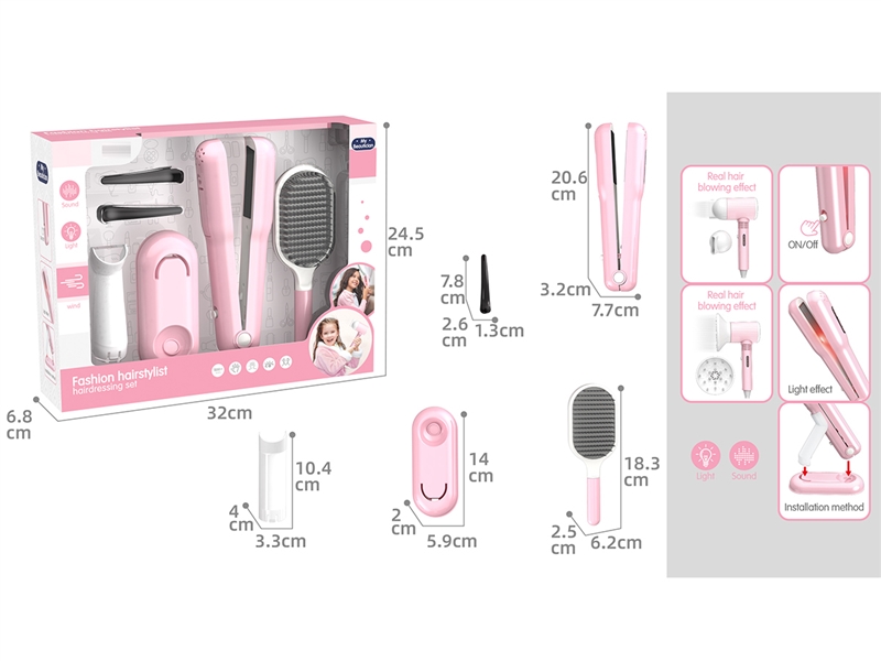 HAIRDRESSING SET W/LIGHT & SOUND - HP1252431