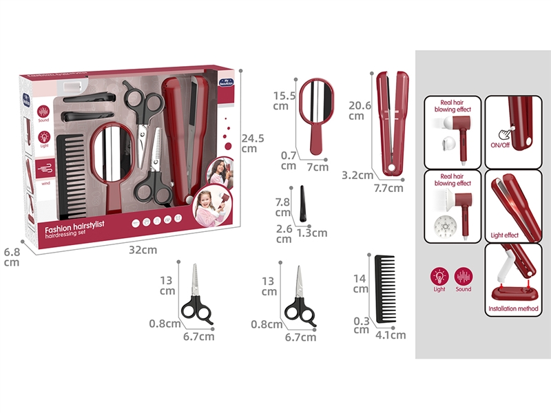 HAIRDRESSING SET W/LIGHT & SOUND - HP1252432
