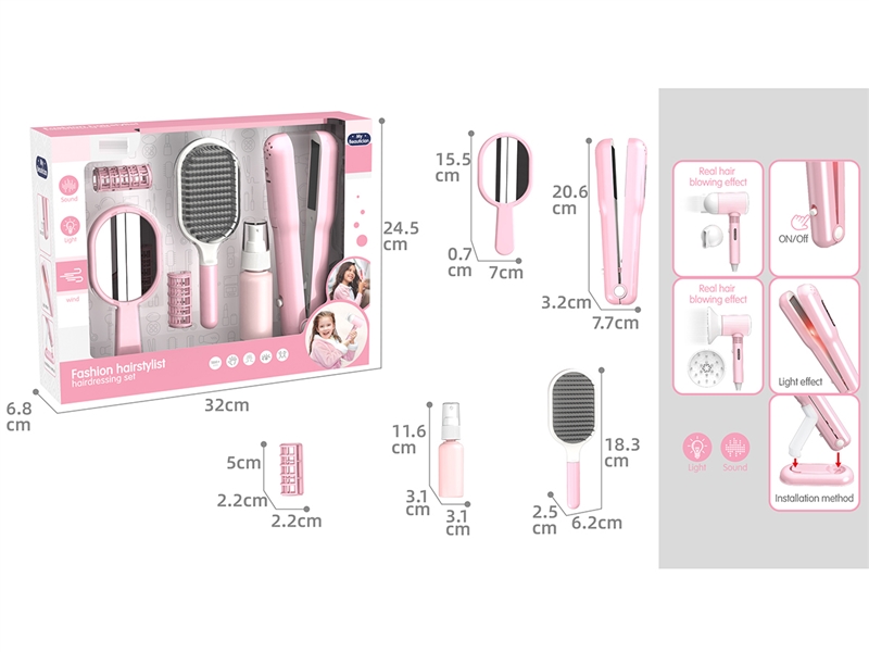 HAIRDRESSING SET W/LIGHT & SOUND - HP1252435