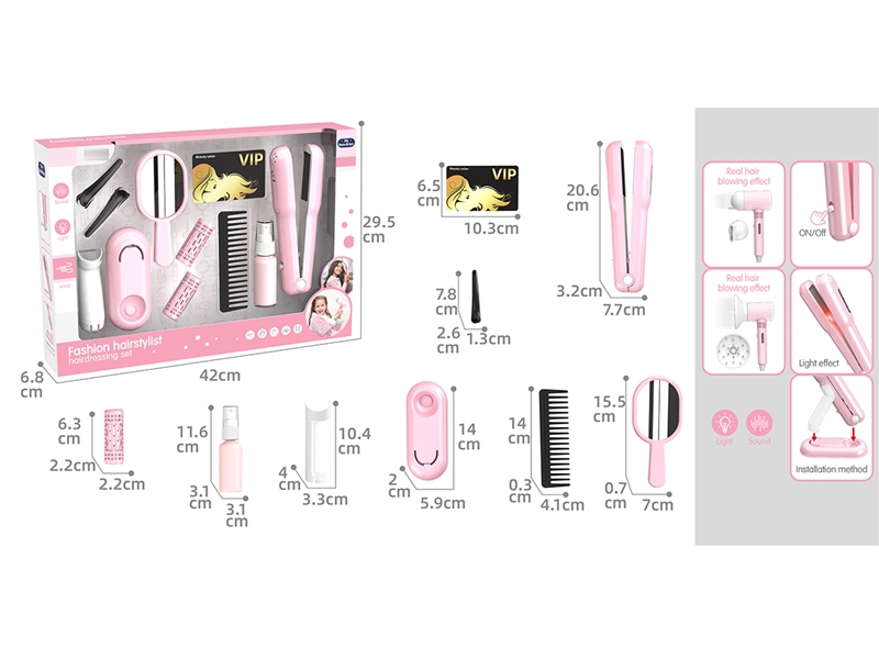 HAIRDRESSING SET W/LIGHT & SOUND - HP1252443