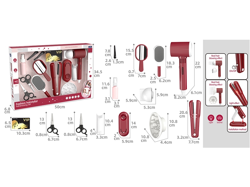 HAIRDRESSING SET W/LIGHT & SOUND - HP1252448
