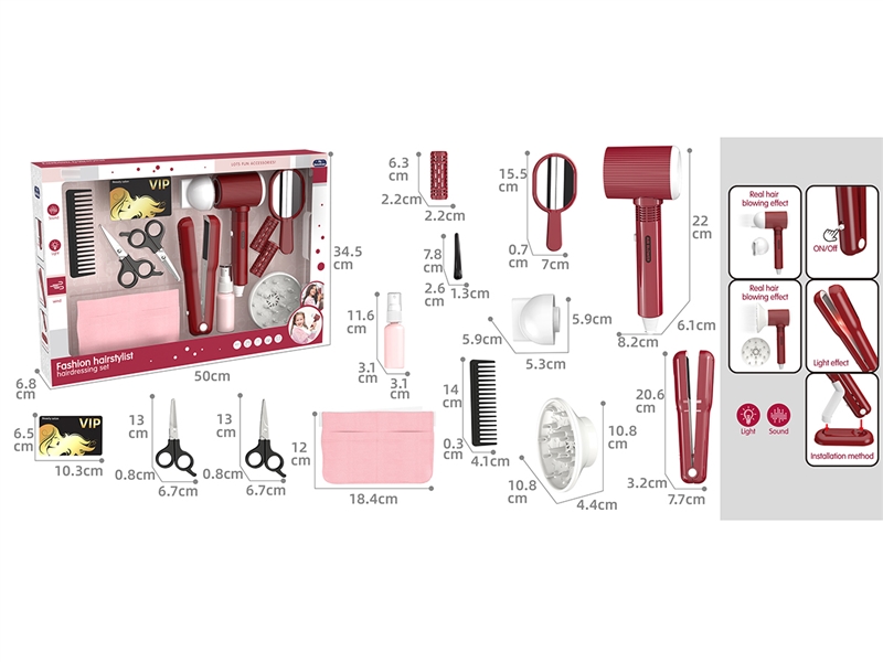 HAIRDRESSING SET W/LIGHT & SOUND - HP1252450