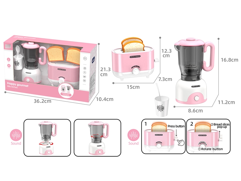 KITCHEN MACHINE W/SOUND - HP1252455