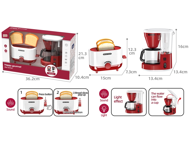 KITCHEN MACHINE W/LIGHT & SOUND - HP1252456