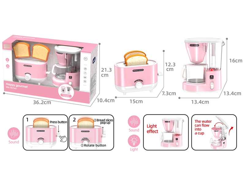KITCHEN MACHINE W/LIGHT & SOUND - HP1252457