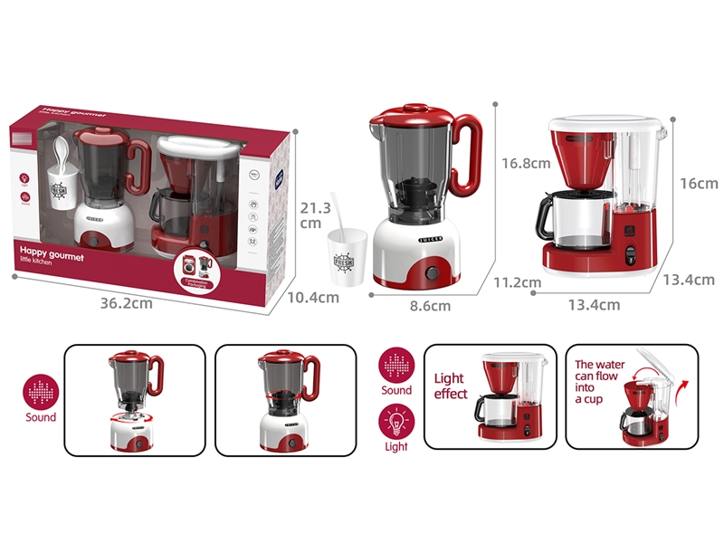 KITCHEN MACHINE W/LIGHT & SOUND - HP1252460