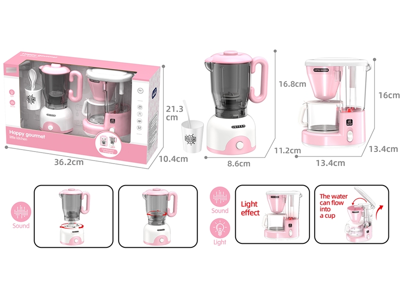KITCHEN MACHINE W/LIGHT & SOUND - HP1252461