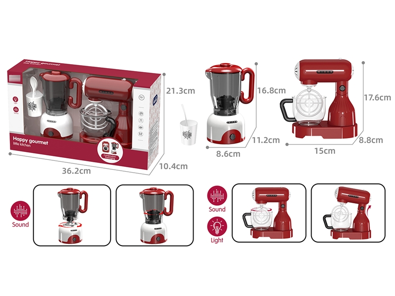 KITCHEN MACHINE W/LIGHT & SOUND - HP1252462