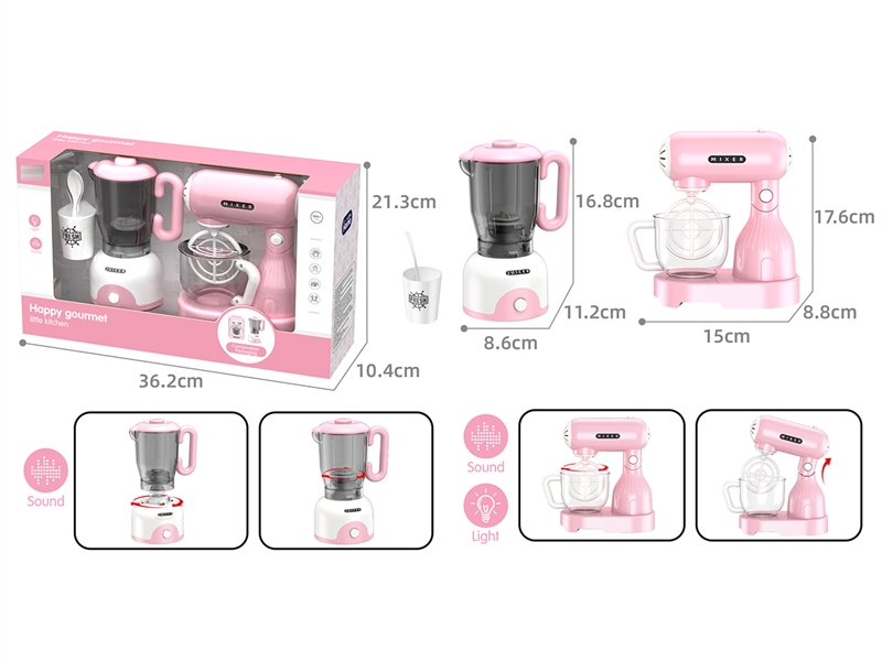KITCHEN MACHINE W/LIGHT & SOUND - HP1252463