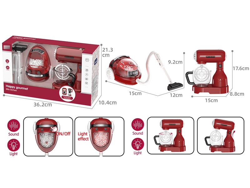 HOME APPLIANCES SET W/LIGHT & SOUND - HP1252470