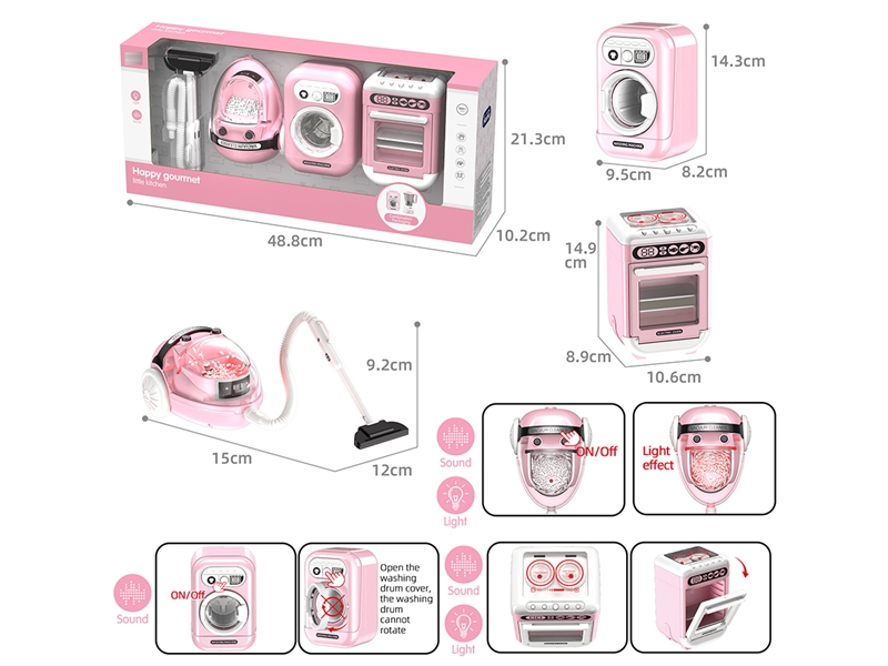 HOME APPLIANCES SET W/LIGHT & SOUND - HP1252481